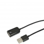 USB удлинители и OTG