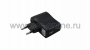 Сетевое зарядное устройство USB 220V (СЗУ) (5V, 1 000mA) черное (Цена за шт.,в уп.10 шт.)