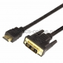 Шнур HDMI - DVI-D gold, 1.5М с фильтрами REXANT (Цена за шт., в уп. 10 шт.)