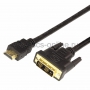 Шнур HDMI - DVI-D gold, 2М с фильтрами REXANT (Цена за шт., в уп. 10 шт.)