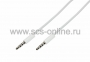 Аудио кабель 3,5 мм штекер-штекер 0,5М белый (Цена за шт.,в уп.10 шт.)