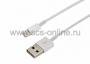 USB кабель для iPhone 5/5S/5C шнур 1М белый (Цена за шт.,в уп.10 шт.)