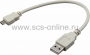 Шнур micro USB (male) - USB-A (male) 0.2M REXANT (Цена за шт., в уп. 10 шт.)