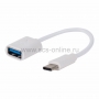 USB кабель OTG Type C на USB шнур 0.15M белый