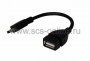USB кабель OTG mini USB на USB   шнур 0.15M черный REXANT (Цена за шт.,в уп.10 шт.)