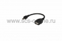 USB кабель OTG micro USB на USB шнур 0.15M черный REXANT (Цена за шт.,в уп.10 шт.)