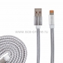 USB кабель для iPhone 5/6/7/8/X моделей, плоский шнур текстиль белый