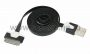 USB кабель для iPhone 4 slim шнур плоский 1М черный (Цена за шт.,в уп.10 шт.)