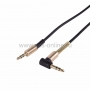 Аудио кабель 3,5 мм штекер-штекер угловой, металлические разъемы, 1М черный REXANT