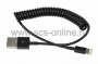 USB кабель для iPhone 5/5S шнур спираль 1М черный (Цена за шт.,в уп.10 шт.)