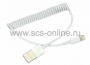 USB кабель для iPhone 5/5S шнур спираль 1М белый (Цена за шт.,в уп.10 шт.)