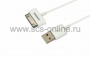 USB кабель для Samsung Galaxy tab шнур 1М белый (Цена за шт.,в уп.10 шт.)