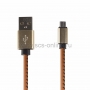 USB кабель microUSB, шнур в кожаной оплетке, коричневый