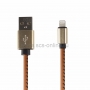 USB кабель для iPhone 5/6/7 моделей, шнур в кожаной оплетке белый