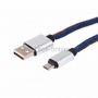USB кабель MicroUSB, шнур в джинсовой оплетке REXANT