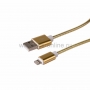USB кабель для iPhone 5/6/7 моделей, шнур в металлической оплетке, золотой