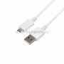 USB кабель micro USB, шнур 1,5 м белый
