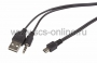 USB-AUX кабель на miniUSB для портативных  колонок 0,5м  REXANT (Цена за шт.,в уп.10 шт.)