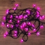 Гирлянда светодиодная "Цветы Сакуры" 50 LED РОЗОВЫЕ 7 метров с контроллером