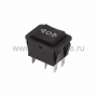 Выключатель клавишный 250V/15А (6с) ON-OFF-ON черный с нейтралью Б/Фикс (RWB-508,SC-767)(Цена за шт.,в уп.10шт.)