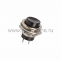 Выключатель-кнопка маталл 220V/2А (2с) ON-OFF D16.2 черная (RWD-306)(Цена за шт.,в уп.10шт.)