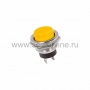 Выключатель-кнопка маталл 220V/2А (2с) ON-OFF D16.2 желтая (RWD-306)(Цена за шт.,в уп.10шт.)