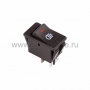 Выключатель клавишный 12V/35А (4с) ON-OFF с красной подсветкой (ASW-17D)(Цена за шт.,в уп.10шт.)