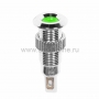 Индикатор металл O8 220В подсв/зеленая LED  REXANT