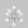 Фигура светодиодная «Снежинка» на присоске с подвесом, цвет белый
