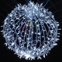 Шар светодиодный на столб, диаметр 90 см, 320 светодиодов, нить 32м,  цвет белый Neon-Night