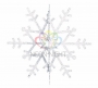 Елочная фигура "Снежинка резная 3D", 31 см, цвет белый (8шт) Neon-Night