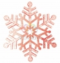 Елочная фигура "Снежинка резная", 81 см, цвет красный Neon-Night