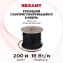     REXANT SRL16-2CR (16 /1 ),  200 