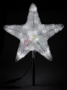 Акриловая светодиодная фигура "Звезда" 30см, 45 светодиодов, белая Neon-Night