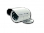 Наружная всепогодная камера видеонаблюдения SONY 800 TVL с ИК подсветкой