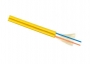 Кабель волоконно-оптический 50/125 (OM4) многомодовый, 2 волокна, плотное буферное покрытие (tight buffer), zip cord, для внутренней прокладки ( -25C ~ +50), LSZH, маджента RAL 4010