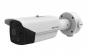 Hikvision DS-2TD2617-3/PA