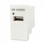 Модуль розетки USB для зарядки, 1 порт, 1М, 1А, 5В, 45x22.5мм, белый Hyperline